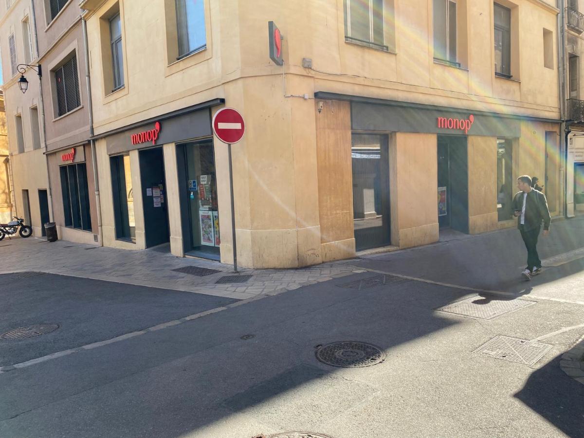 Appartement Climatise Dans Le Centre Historique D'Aix En Provence Αιξ-αν-Προβάνς Εξωτερικό φωτογραφία